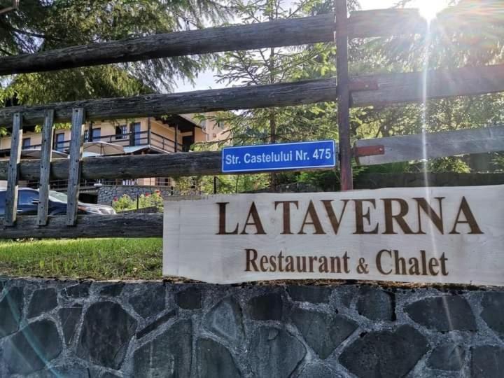 Pensiunea La Taverna Trăisteni Zewnętrze zdjęcie